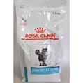 ROYAL CAT SENSITIVITY CONTROL 1,5 KG.