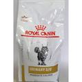 ROYAL CAT URINARY MOD.CAL.  1,5 KG.