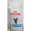 ROYAL CAT HYPOALLERGENIC 2,5 KG.