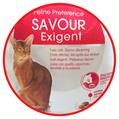 ROYAL CAT EXIGENT SAVOUR 2 KG.