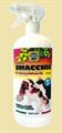 SMACCHIA E DEODORA 500 G SPRAY VEG.PET10
