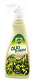OLIO DI NEEM BIO 500 ML SPRAY -SPE62